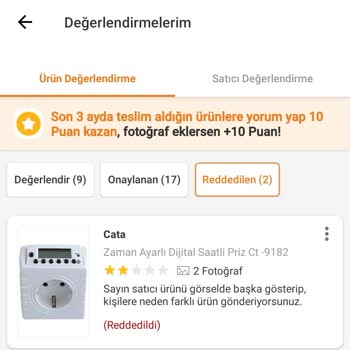 Trendyol'un İlgisizliği
