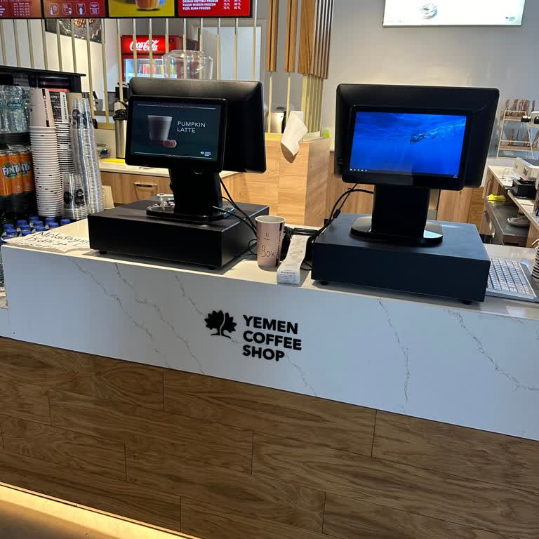 Antalya Kütüphanesi Yemen Kahvesi Şikayetçiyim