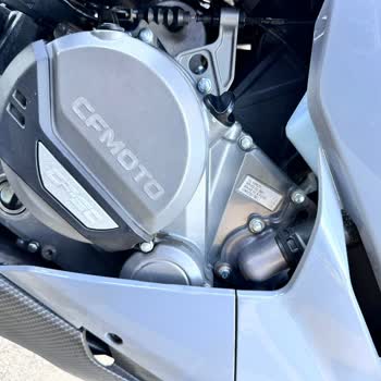 CFMOTO 250 Sr Yolda Kaldı