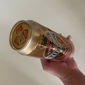 Tuborg İçi Boş Açılmamış Kutu