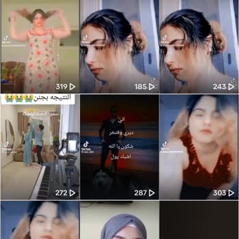 Beni TikTok'ta Karalıyor