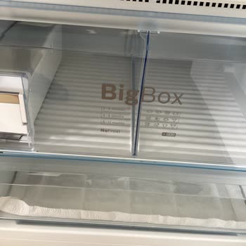 Bosch Buzdolabı Arızası Düzelmiyor...