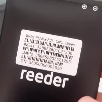 Reeder P13 Blue