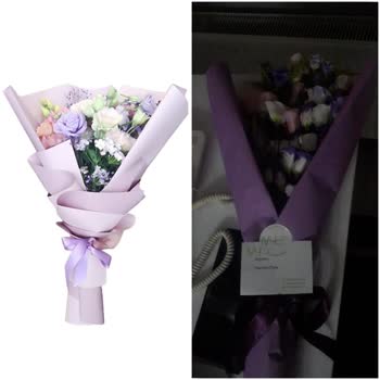 Getir İvy Flowers Mağduriyeti