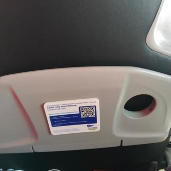 Kamil Koç Otobüs Firmasının Yaşattığı Mağduriyet Ve Konforsuzluk