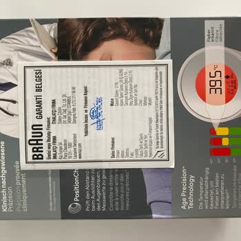 Braun Kişisel Bakım Ürünleri Ateş Ölçer Sorunu