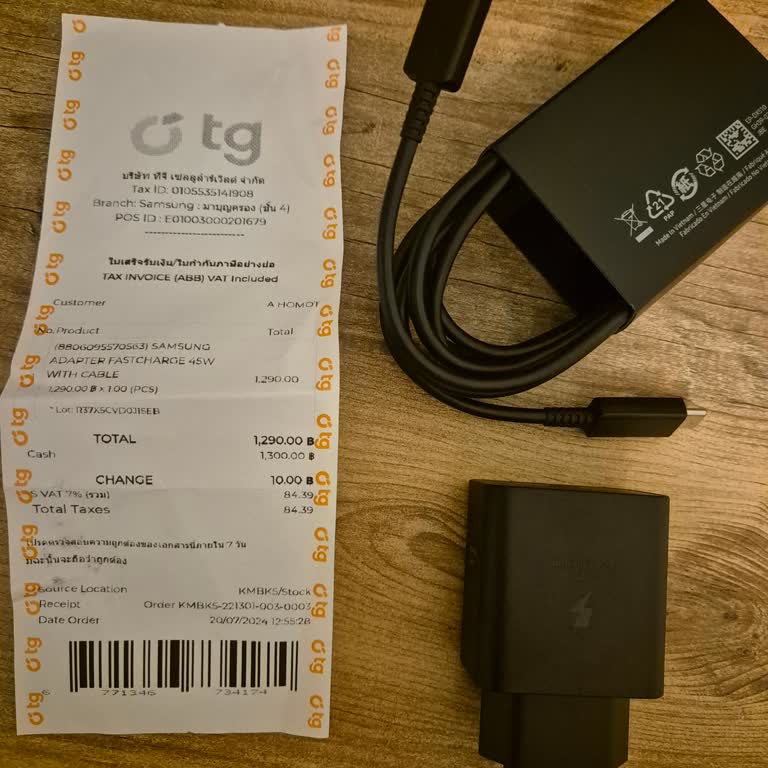 Samsung Bozuk Adaptör, Suç Üstlenmeyen Bir Destek Hattı Ve Müşteri Mağduriyeti