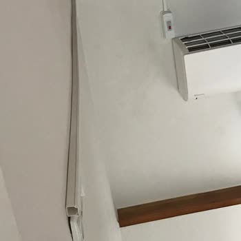 Daikin Klima Montajı Ve Elektrikçi Servis Sorunu