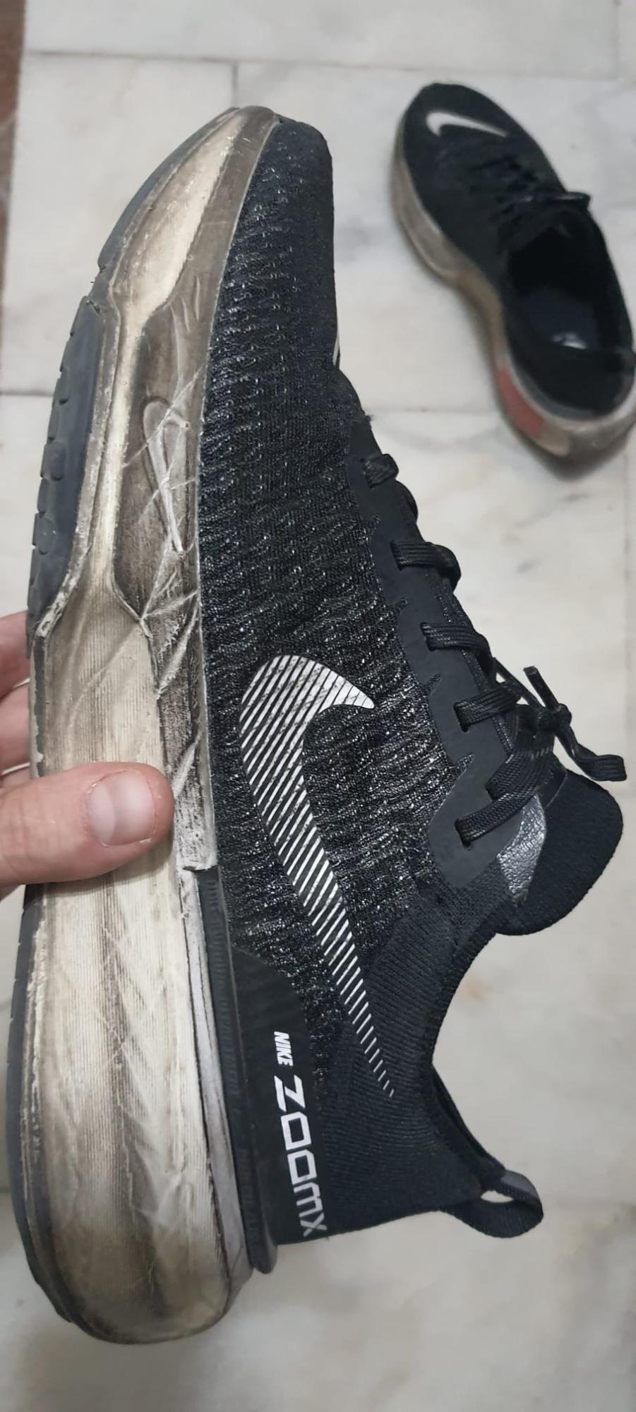 nike shoes that you rip