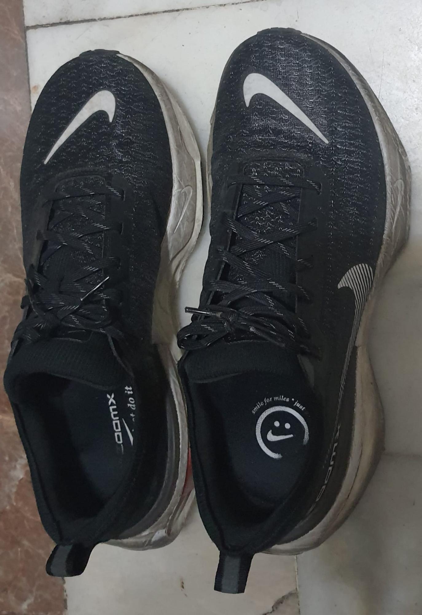 nike shoes that you rip