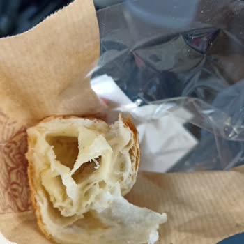 Kahve Dünyası Nin Her Açından Özensiz Duruşu Ve Kötü Kahvesi!