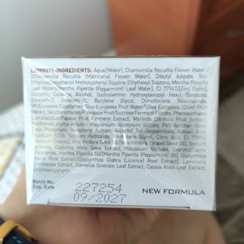 Solante Pigmenta Güneş Kreminde Sürekli Koku Sorunu Ve İade Problemleri