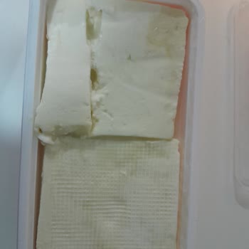 Ekici Peynir Ekici Tam Yağlı Beyaz Peynir