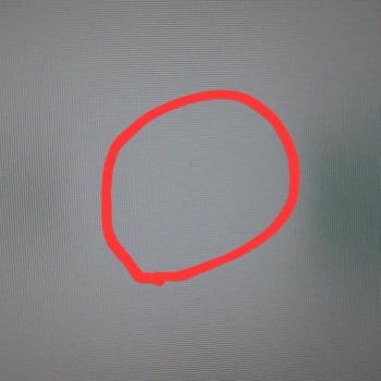 Lenovo Bilgisayar Lenovo R25i-30 Ölü Piksel