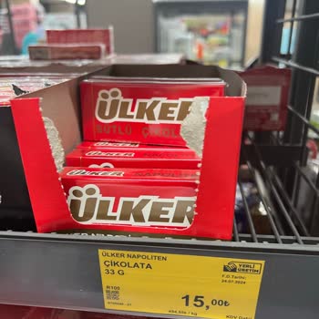 BİM Neden Fişte Ve Etikette Ürünlerin Fiyatları Farklı