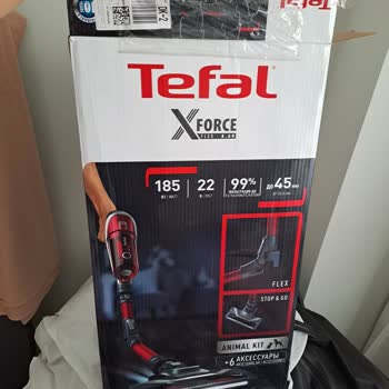 Tefal Dikey Süpürgemin Motorundan Değişik Sesler Geliyor