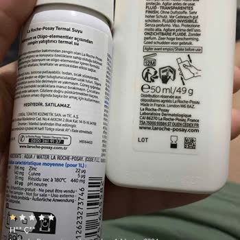 La Roche - Posay Yanlış Ürün Ve Cilt Sorunlarıyla Mağduriyet