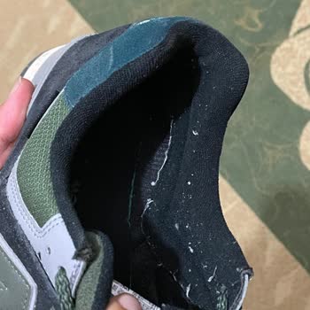 Boyner'den Aldığım Ayakkabının Önlerinin Açılması