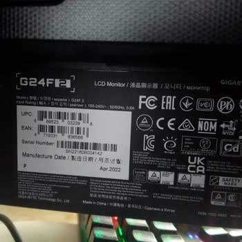 Gigabyte G24F2 Ölü Piksel Ve Hiç Yardımcı Olmayan Müşteri Destek Hattı