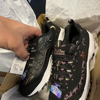 SuperStep Yanlış Ürün Göndermesi