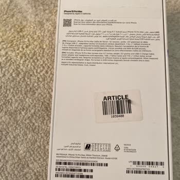 Dubai-avm.com E City Complaint