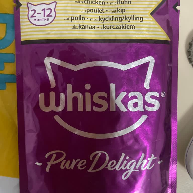 Trendyol Titanik Shop Yanlış Ürün Göndermesi