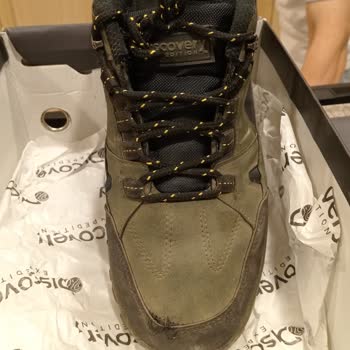 Boyner Müşteri İlişkileri İlgisizliği