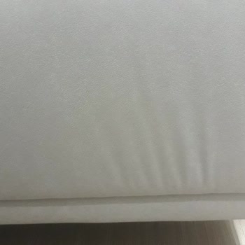 Doğtaş Mobilya Mobilyalarım Hatalı Kırışıklık Var