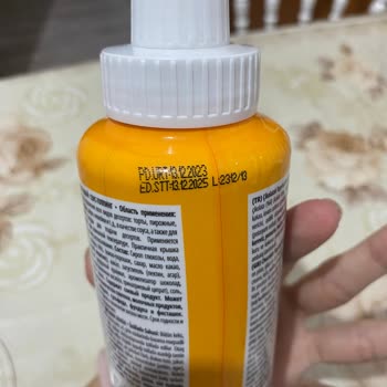 Kent Boringer Aldığım Çikolata Sosu Bozuk