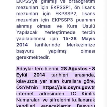 ÖSYM E-KPSS Tercihleri Henüz Başlamadı Bu Durumdan Şikayetçiyim 2024