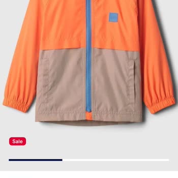 GAP Türkiye Web Sitesi İndirim Yalanı