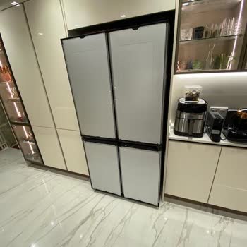 Samsung Gardırop Buzdolabı Problemleri.