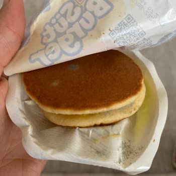 Eti Gıda Küflü Süt Burger Tehlikesi