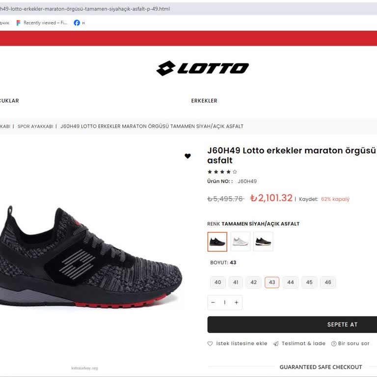 Lottoturkey.org Sipariş Edilen Spor Ayakkabılar Gönderilmedi Ve Para İadesi Yapılmadı