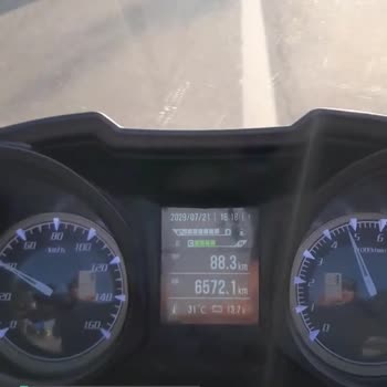 Ekuralkan Yeni Motorun Arıza Süreci Ve Memnuniyetsizlik!