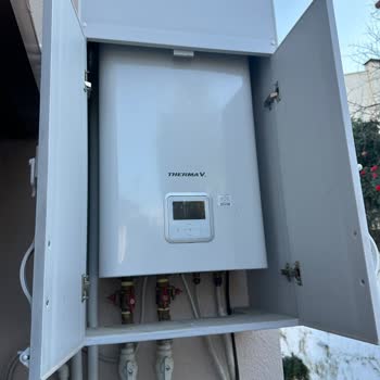 LG Isı Pompası Hakkında