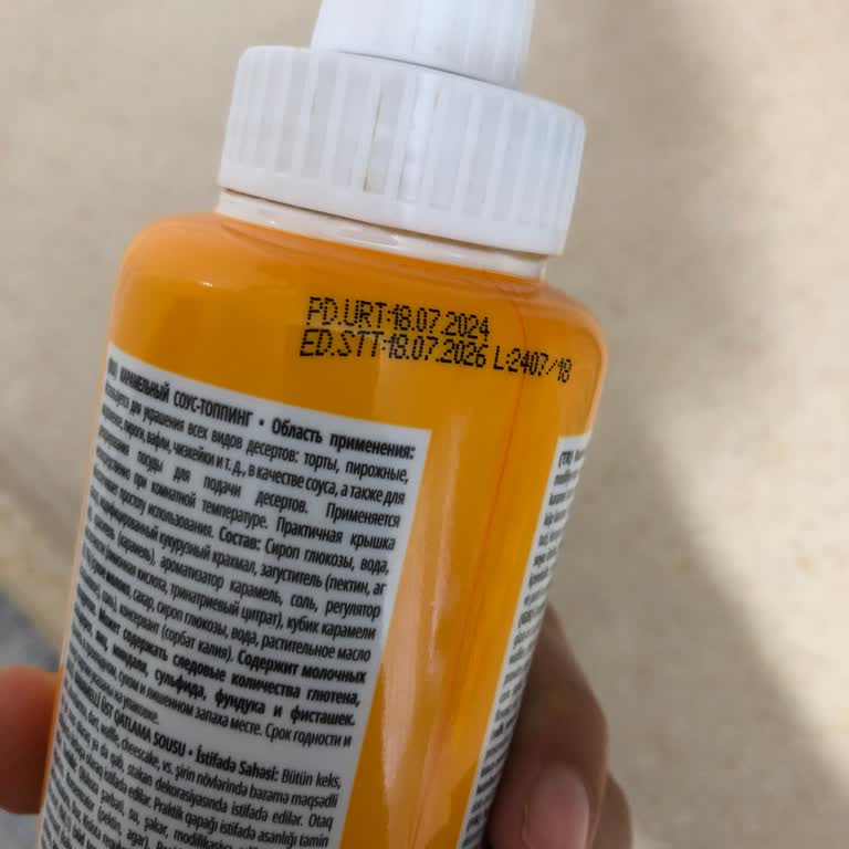 Kent Boringer Karamel Sos Renk Ve Akışkanlık Sorunu