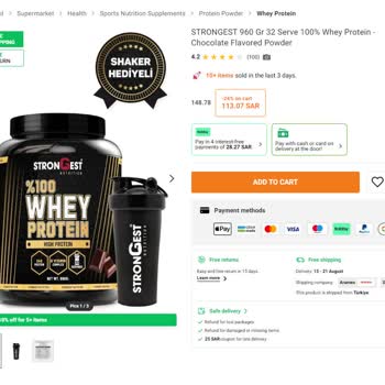 Trendyol Yurt Dışı Satışlarda Fiyat Farkı Ve Komisyon Sorunu