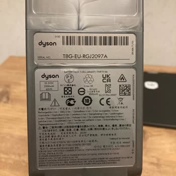 Dyson V12 Detect Süpürge Arızası