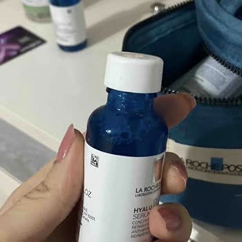 La Roche - Posay Sahte Olduğunu Düşünüyorum