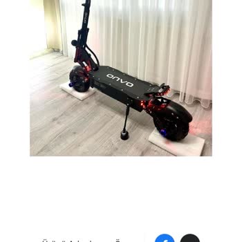 PttAVM Ne Olduğu Belli Değil Lütfen Yardımcı Olun