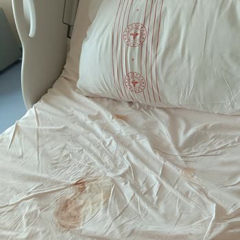 Ankara Etlik Şehir Hastanesi Temizlik Görevlisinin Görevini Yapmaması