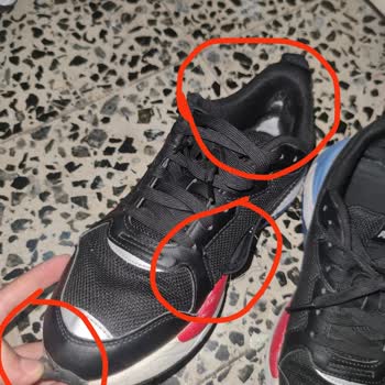 Puma Nın Satış Sonrası Hizmet Yetersizliği