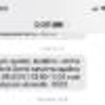 Digiturk Kurulum Süreci Kabusu