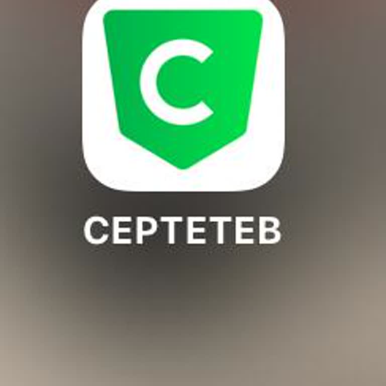 CepteTeb Hesap Kapatması Hakkında
