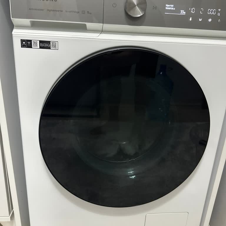 Samsung Çamaşır Makinesi Yıkamıyor
