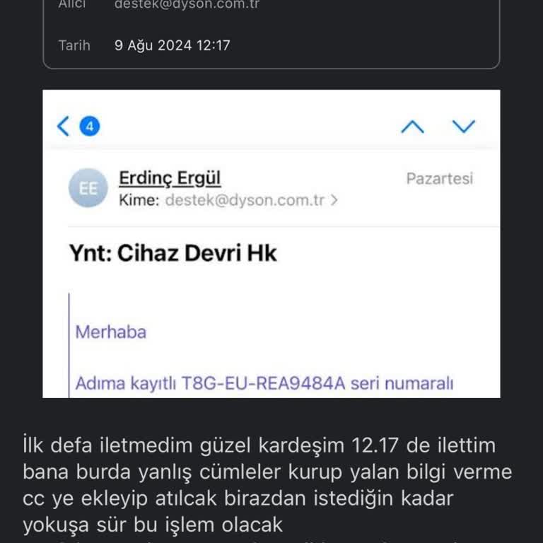Dyson Mail Departmanındaki Şahıslar