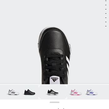 Deichmann’dan Aldığım Adidas Marka Ayakkabı Sorumsuzluğu