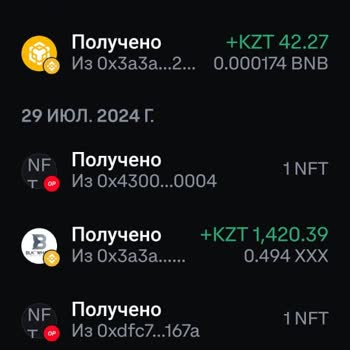 Coinbase Заблокированный Перевод Денег С Кошелька Coinbase.wallet