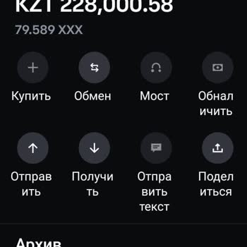 Coinbase Заблокированный Перевод Денег С Кошелька Coinbase.wallet